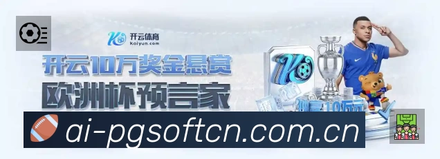 奖项3